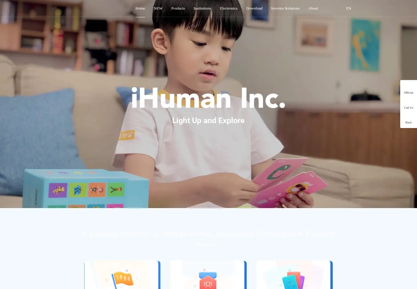 Screenshot of ihuman.com
