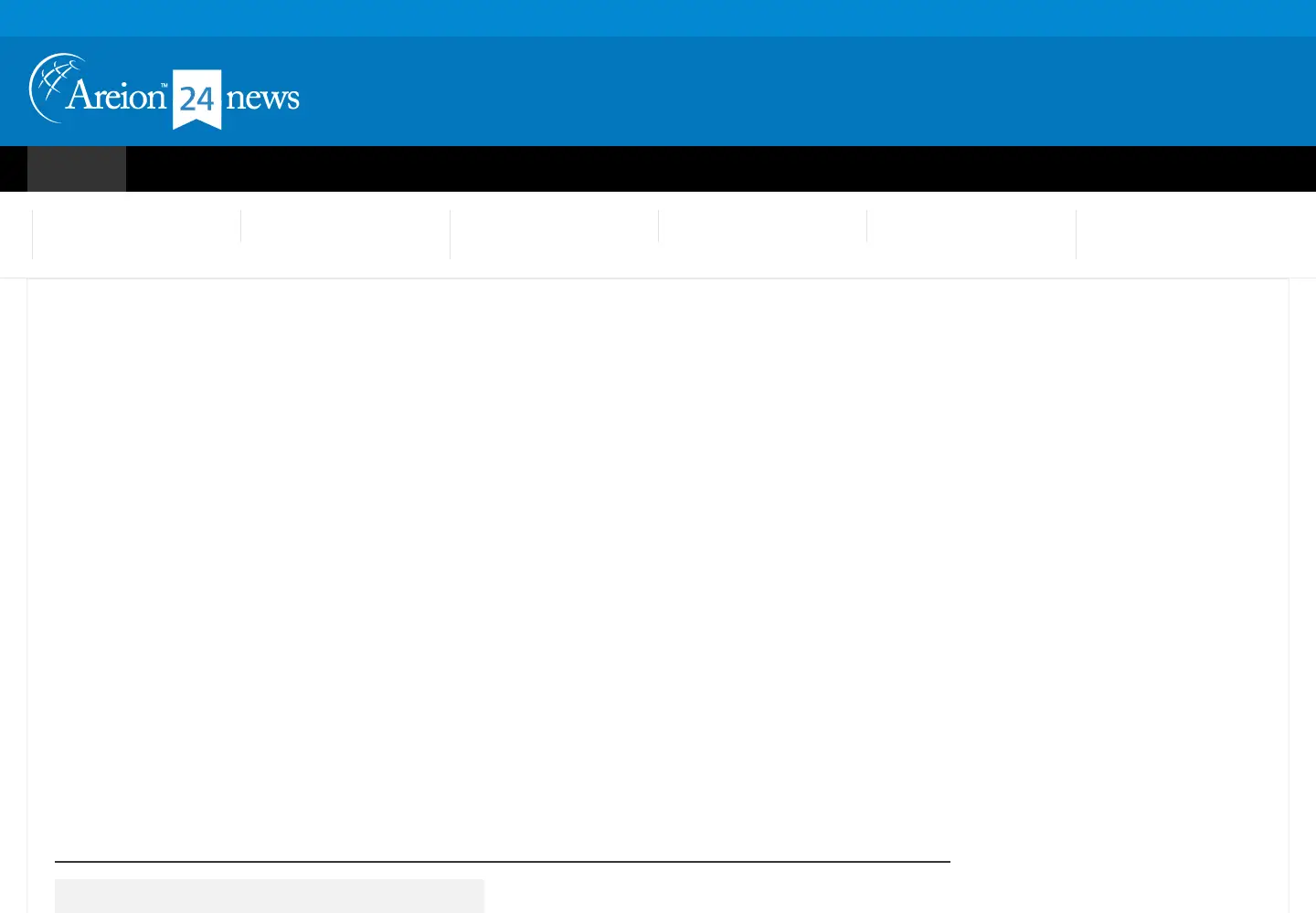 Screenshot of areion24.news