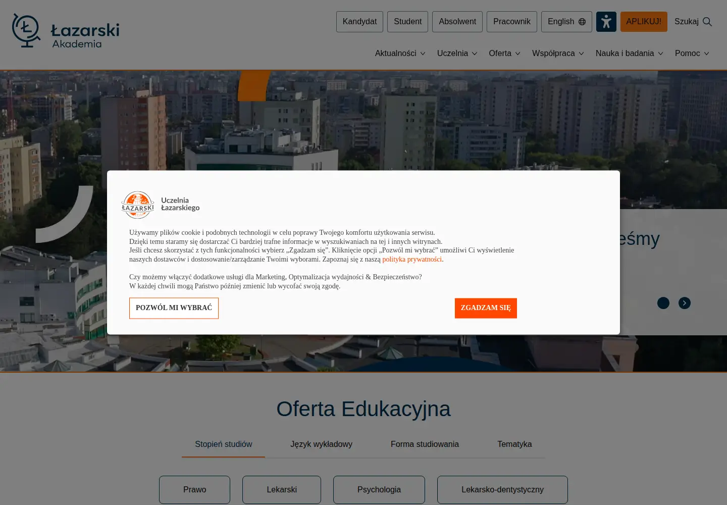 Screenshot of lazarski.pl