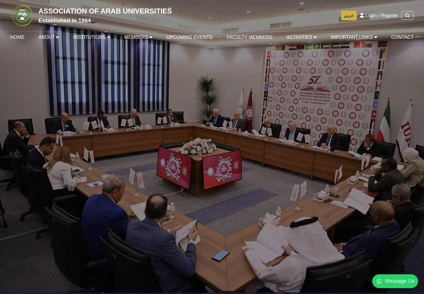 Screenshot of aaru.edu.jo