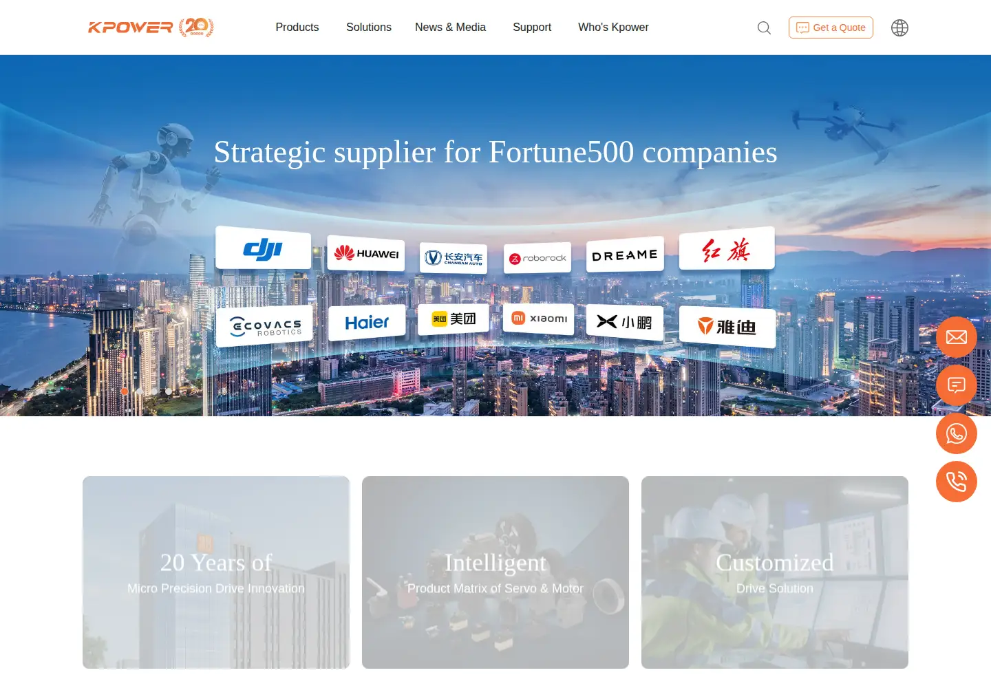 Screenshot of kpower.com