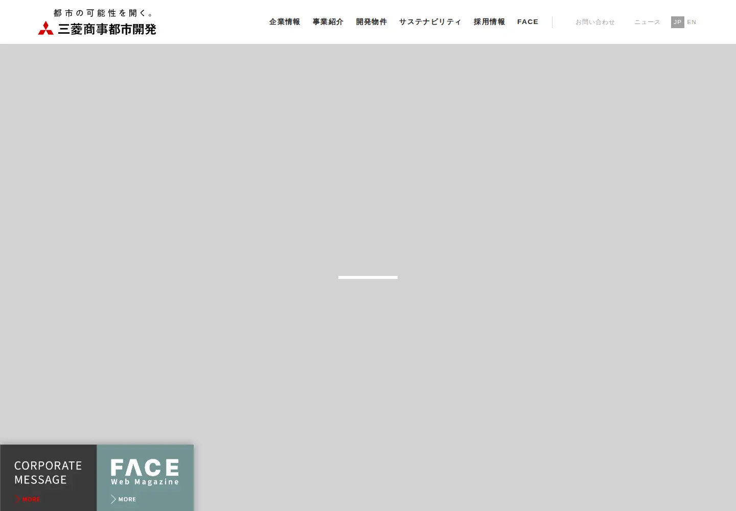 Screenshot of mcud.co.jp