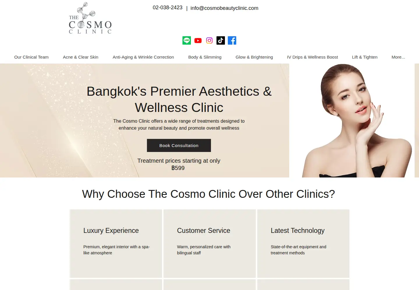 Captured homepage of cosmobeautyclinic.com in the current scan