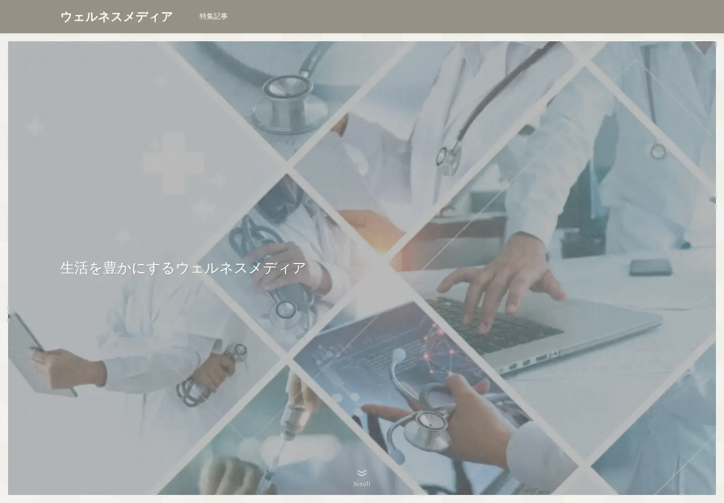 Screenshot of akrat.org