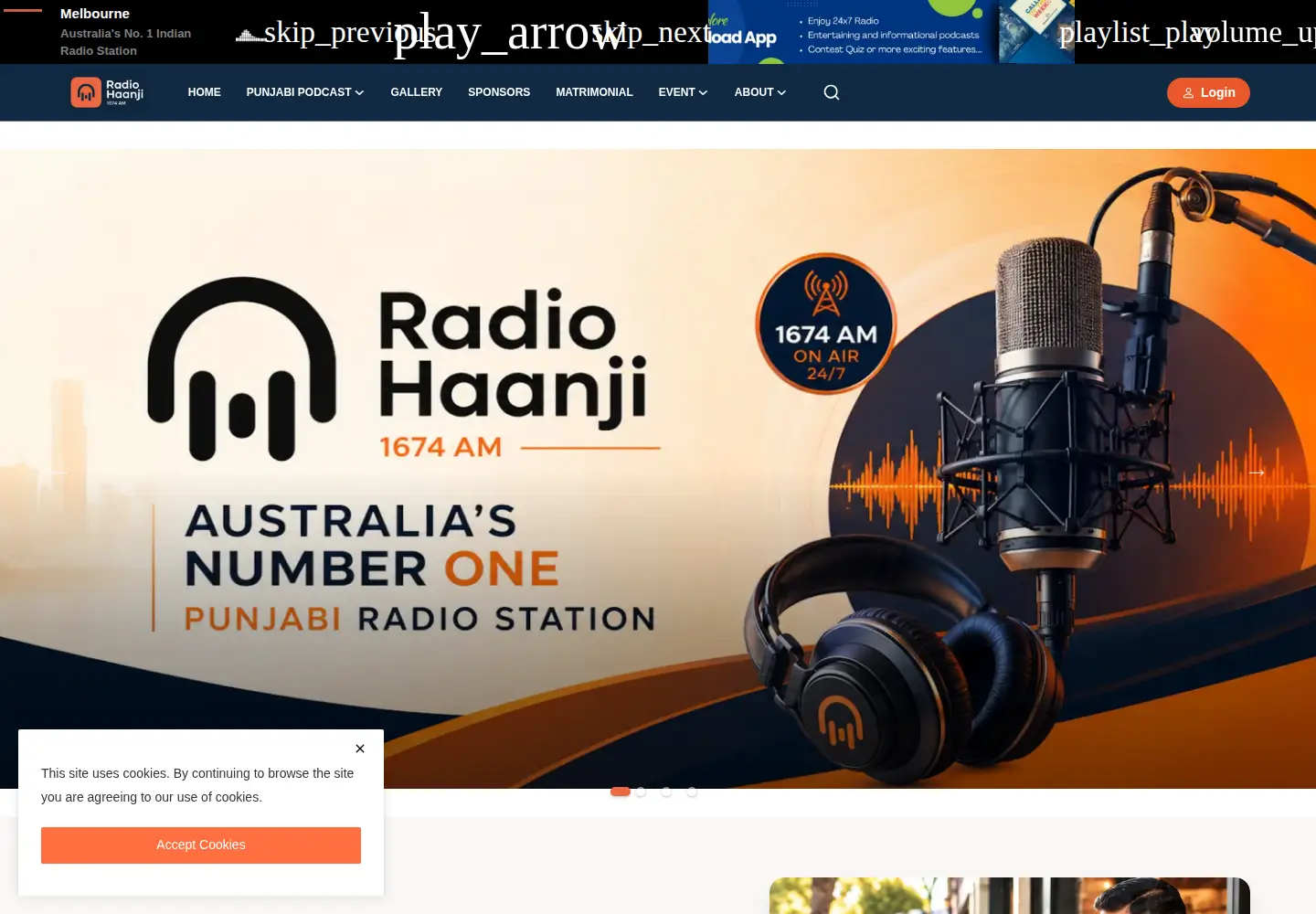 Captured homepage of haanji.com.au in the current scan