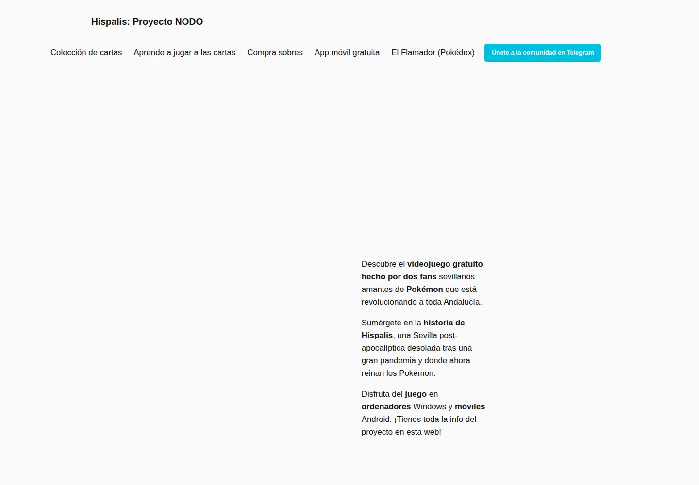 Screenshot of hispalisfangame.com
