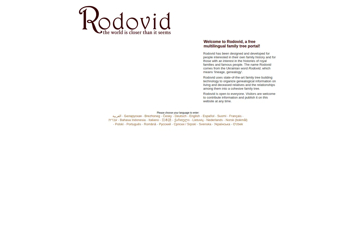 Captured homepage of rodovid.org in the current scan