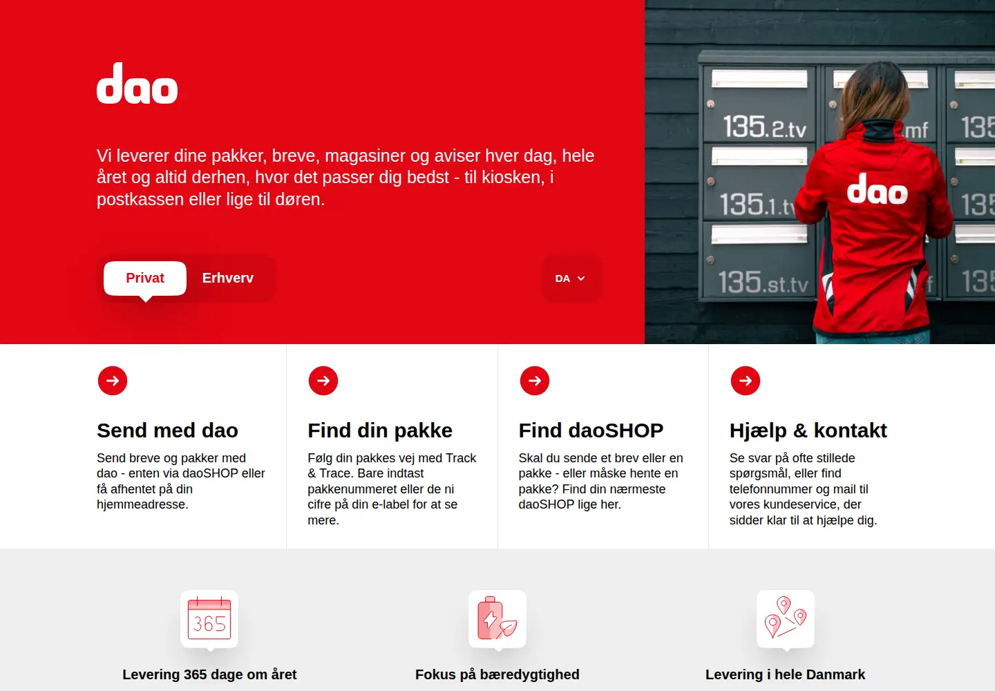 Screenshot of dao.as