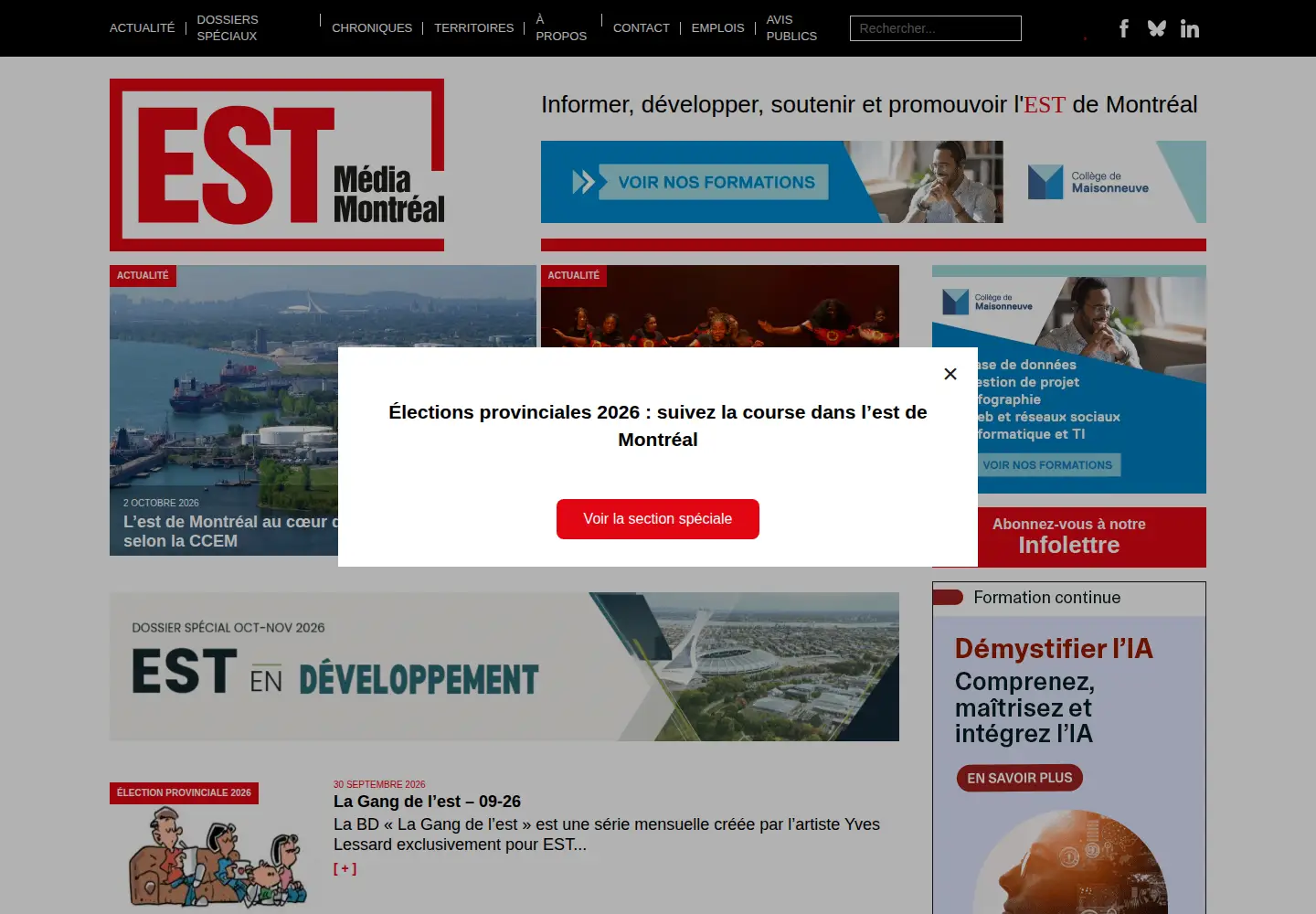 Screenshot of estmediamontreal.com