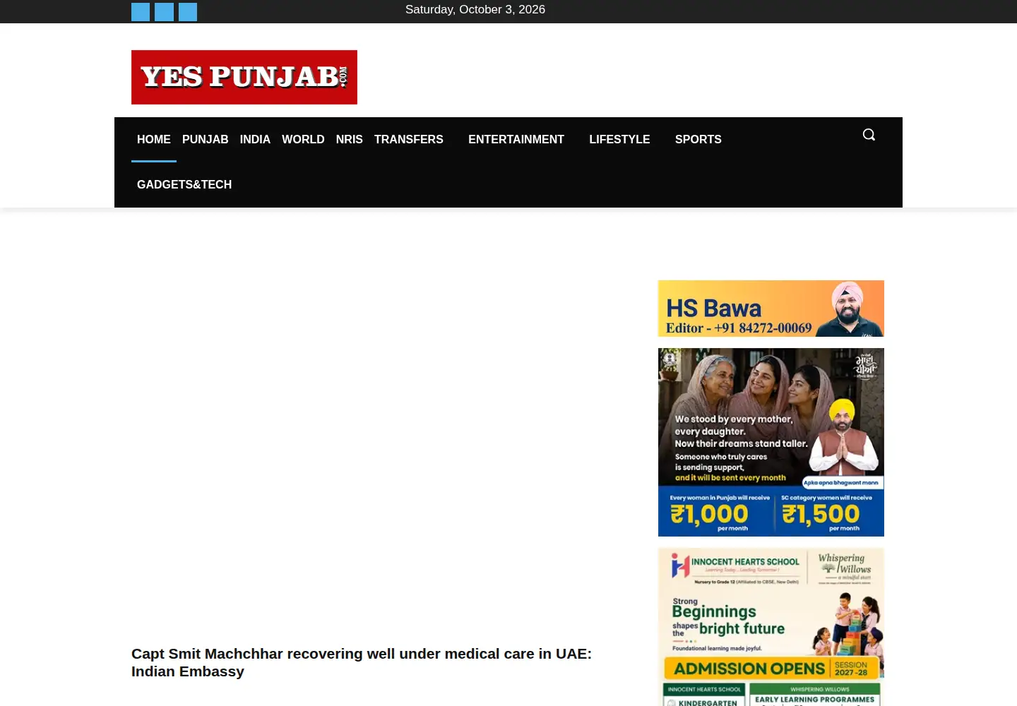 Screenshot of yespunjab.com