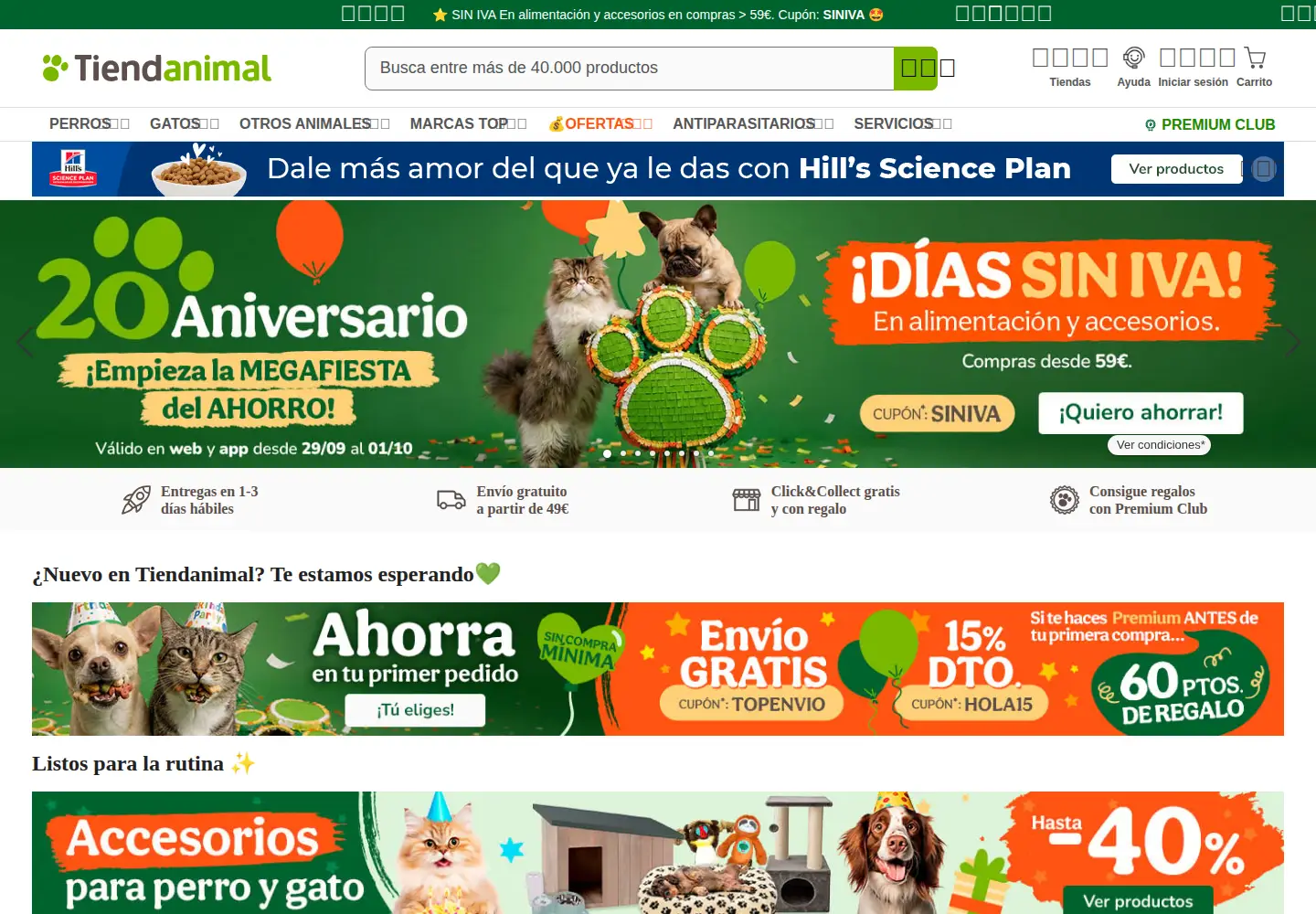 Screenshot of tiendanimal.es