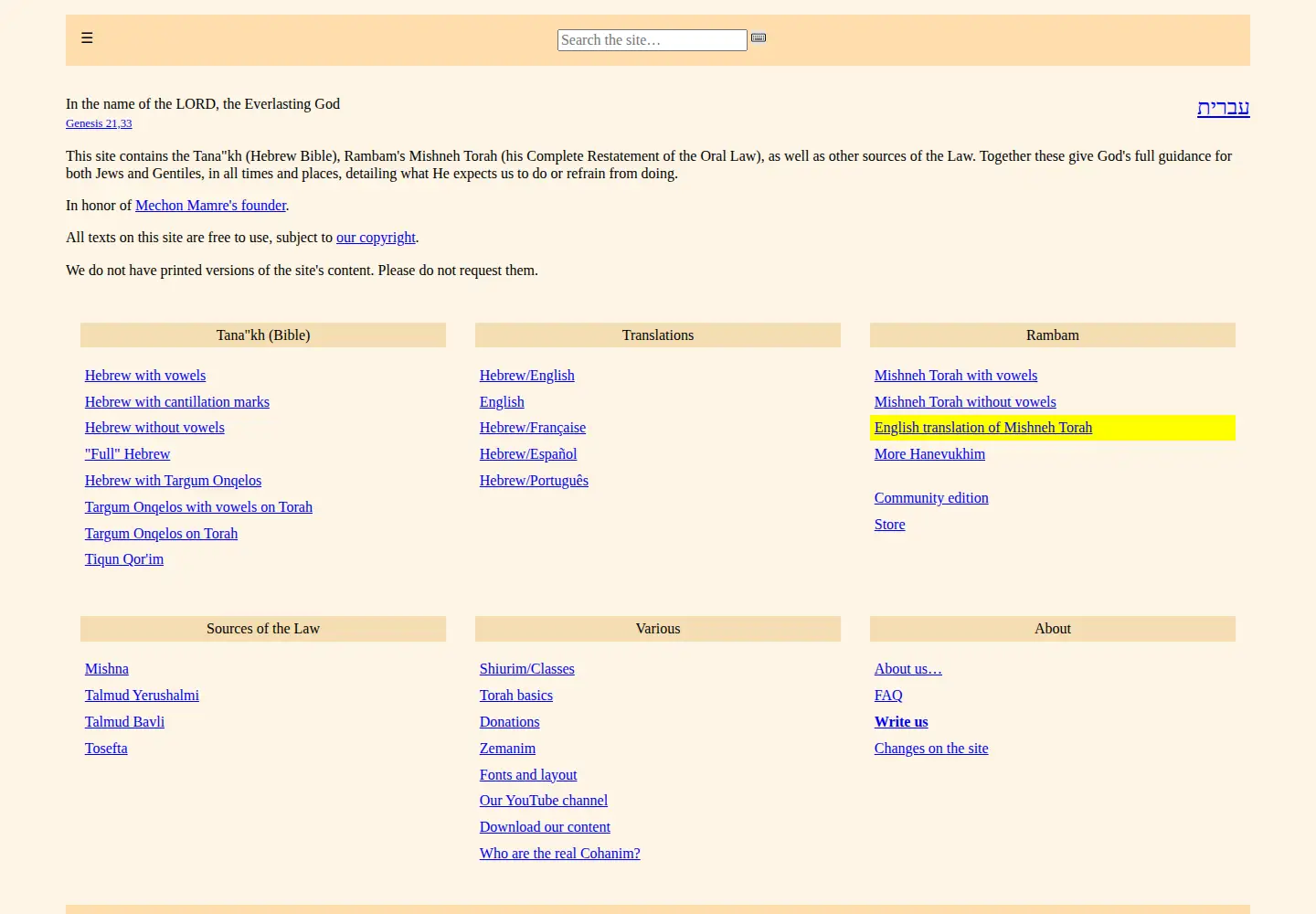 Screenshot of mechon-mamre.org