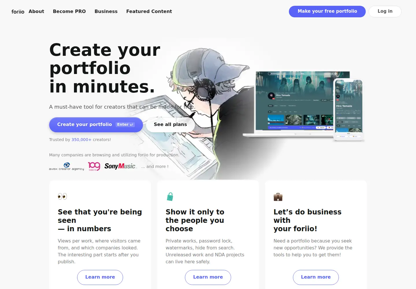 Screenshot of foriio.com
