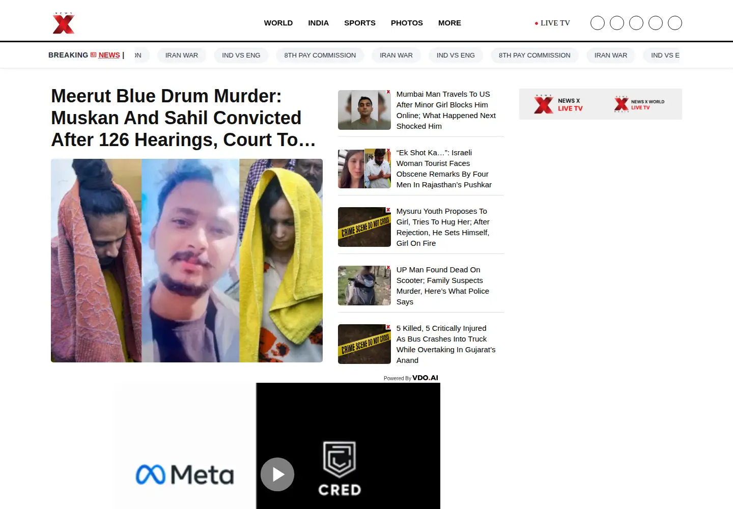 Screenshot of newsx.com
