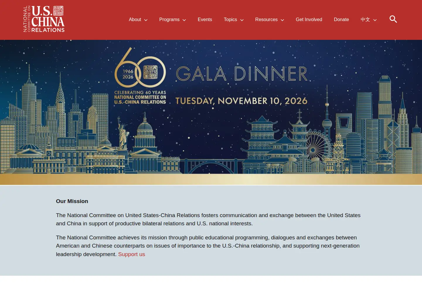 Screenshot of ncuscr.org