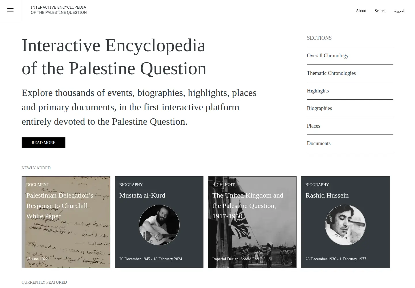 Screenshot of palquest.org