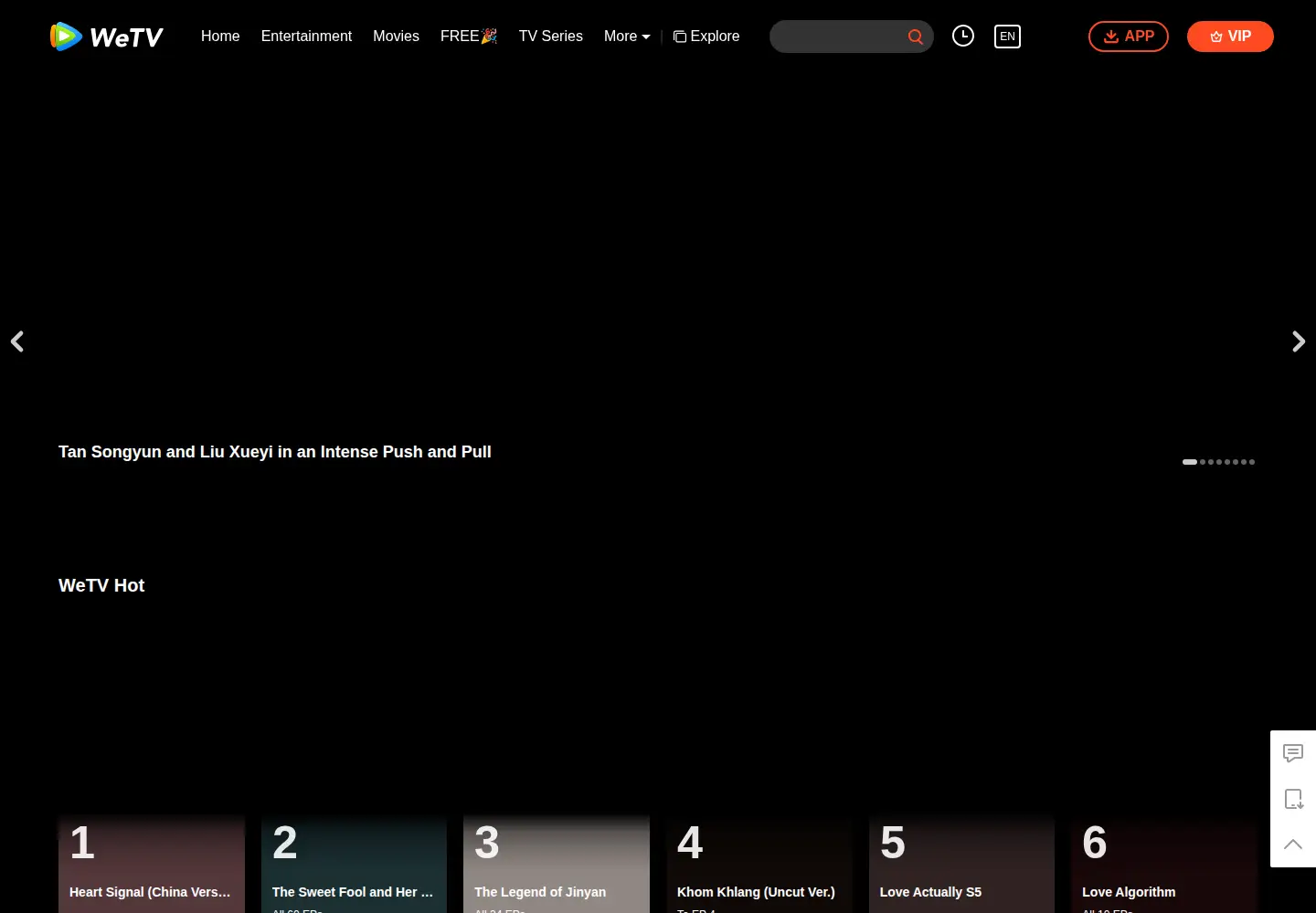 Screenshot of wetv.vip