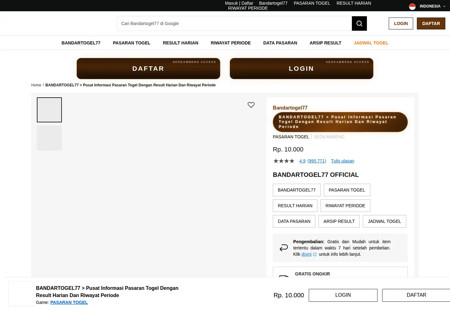 Screenshot of mybizdevblog.com