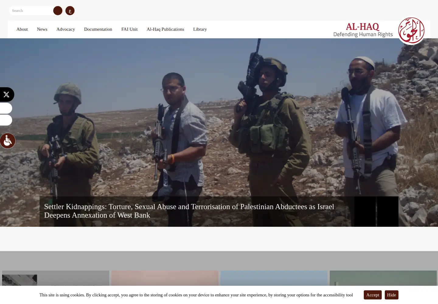 Screenshot of alhaq.org