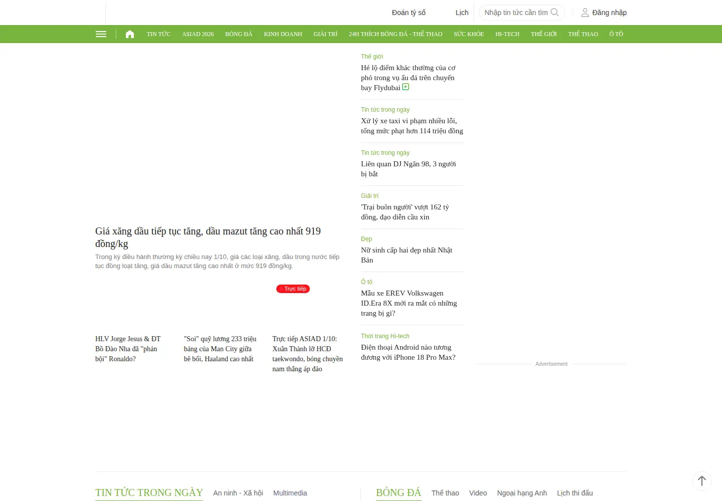 Screenshot of 24h.com.vn