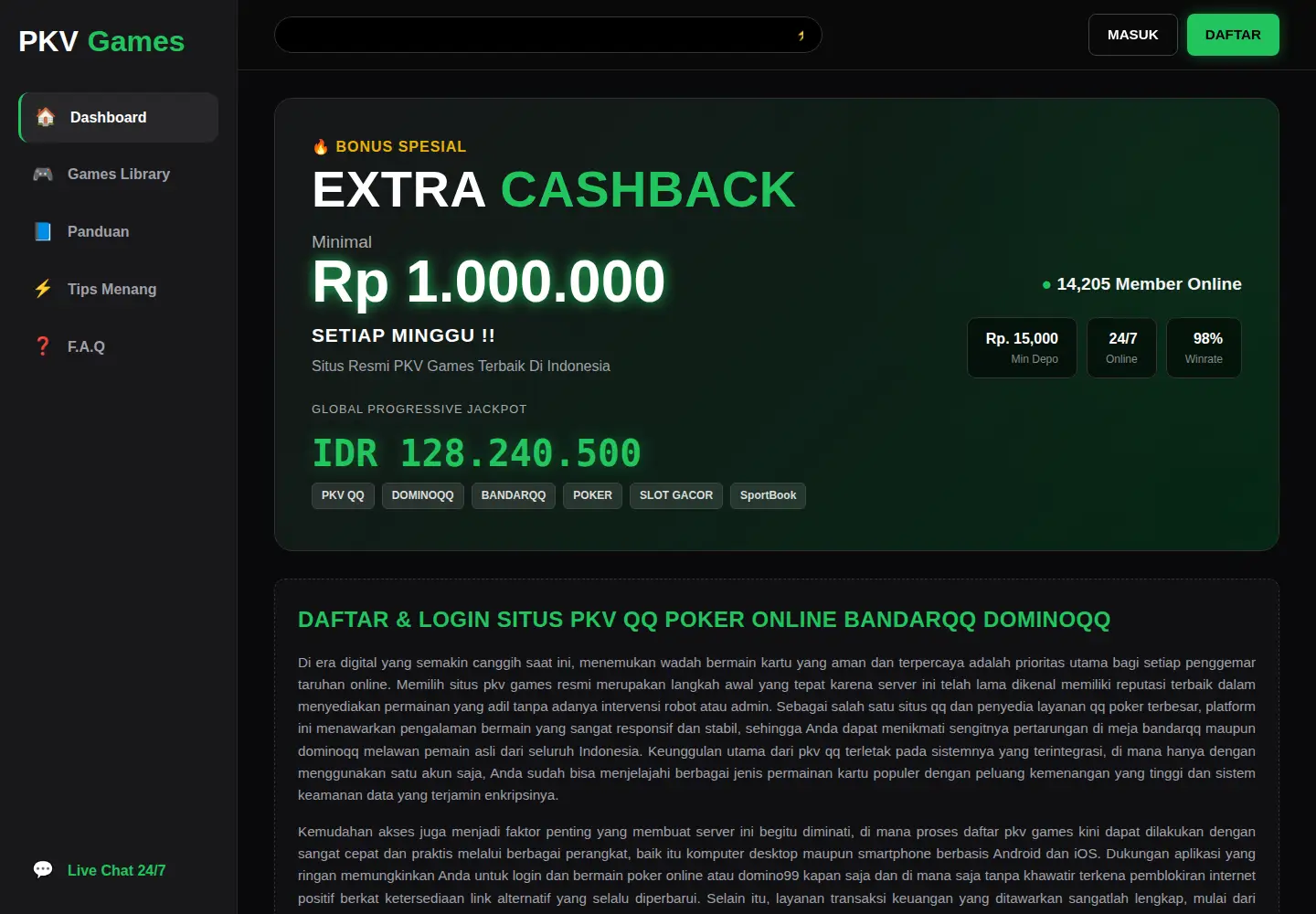 Screenshot of larumeur-records.com