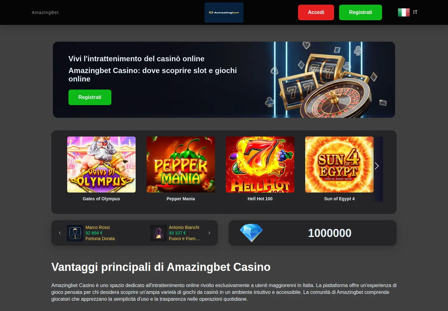 Screenshot of deforgeband.com