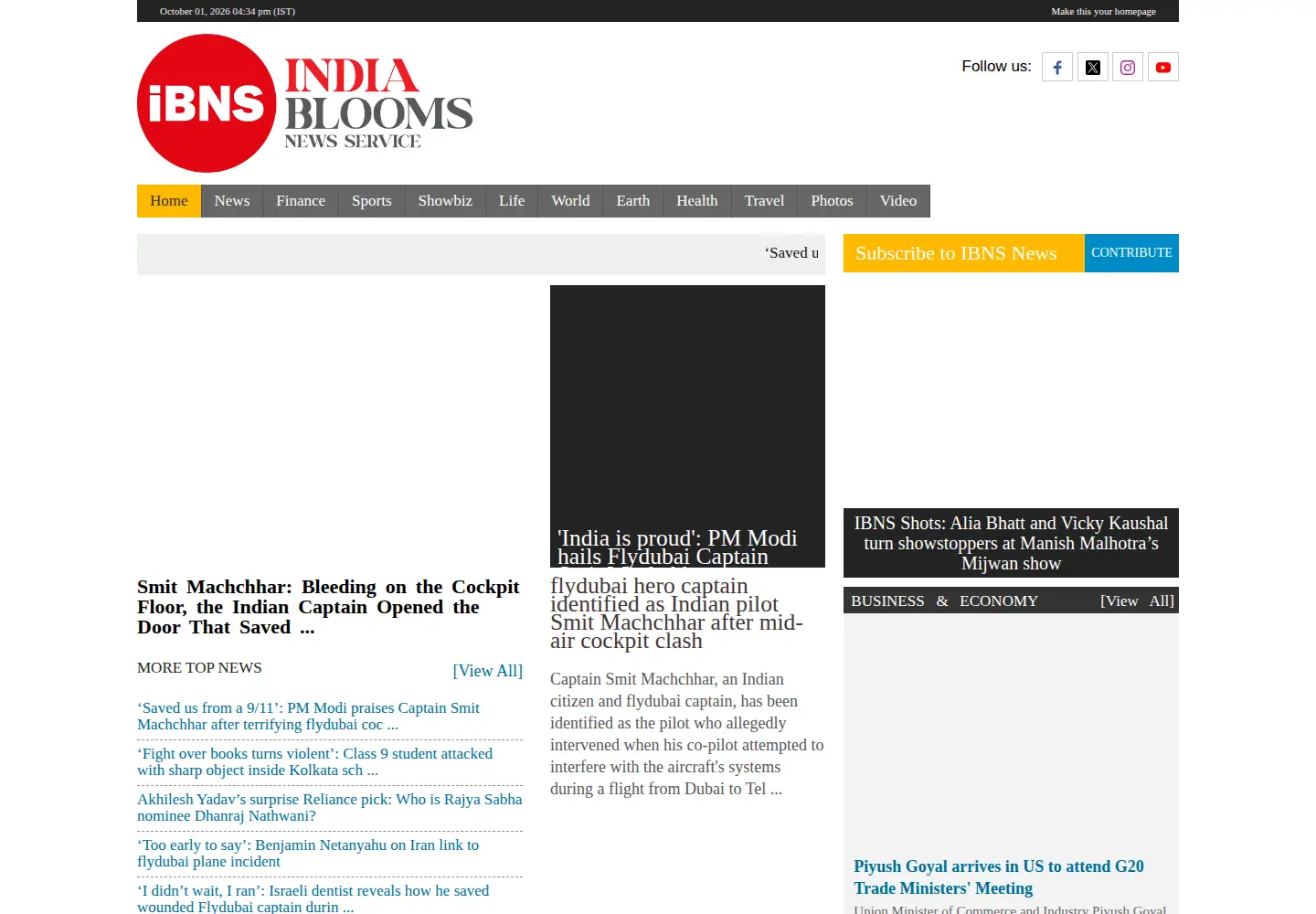 Screenshot of indiablooms.com