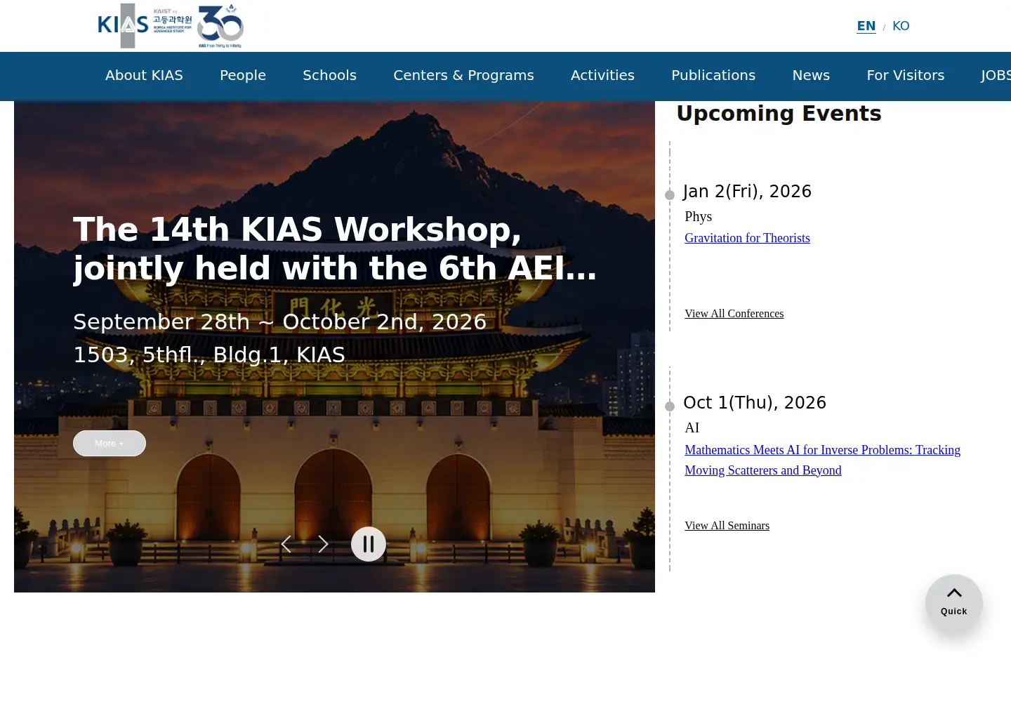 Screenshot of kias.re.kr