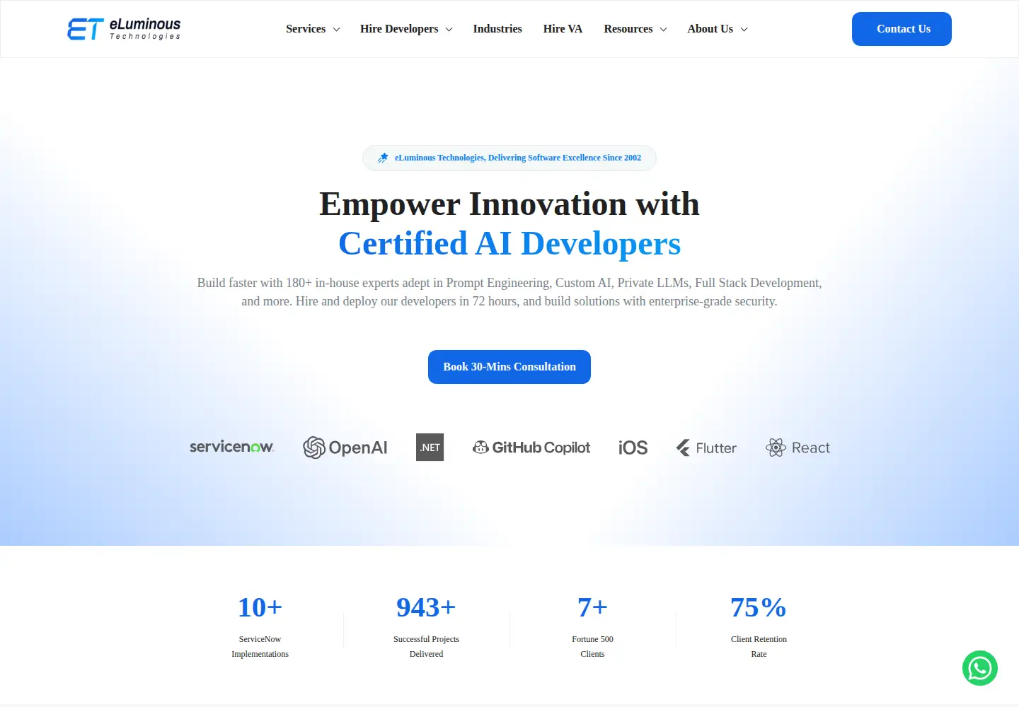 Screenshot of eluminoustechnologies.com