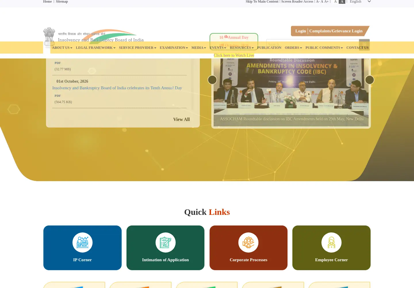 Screenshot of ibbi.gov.in