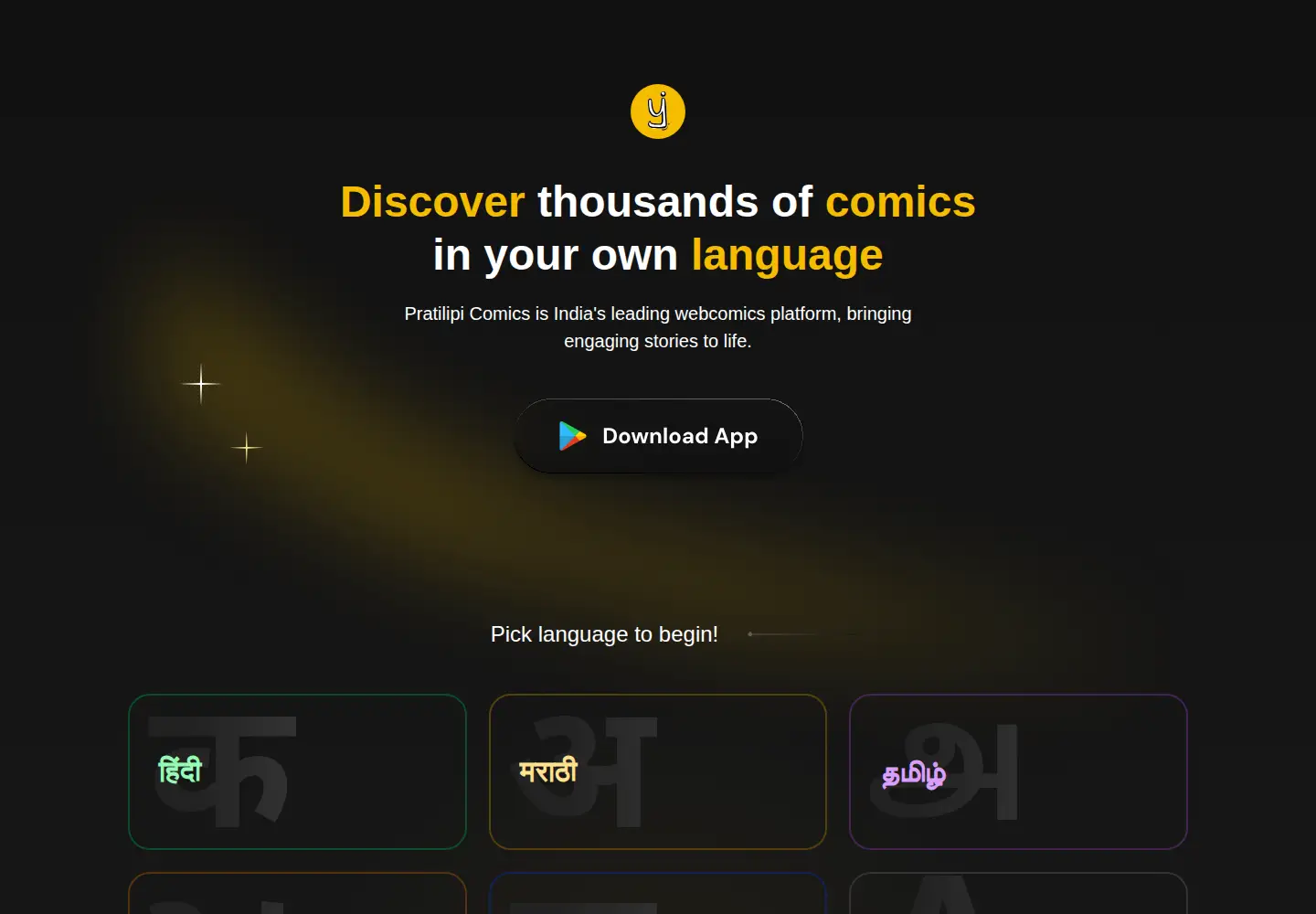 Screenshot of pratilipicomics.com