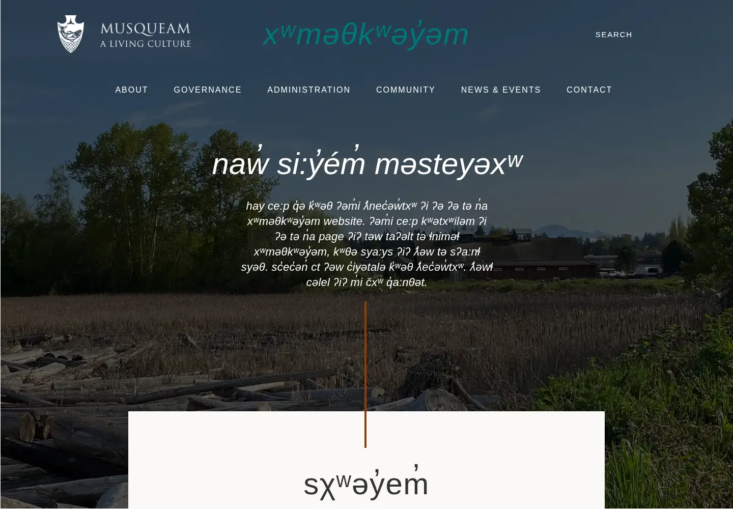 Screenshot of musqueam.bc.ca