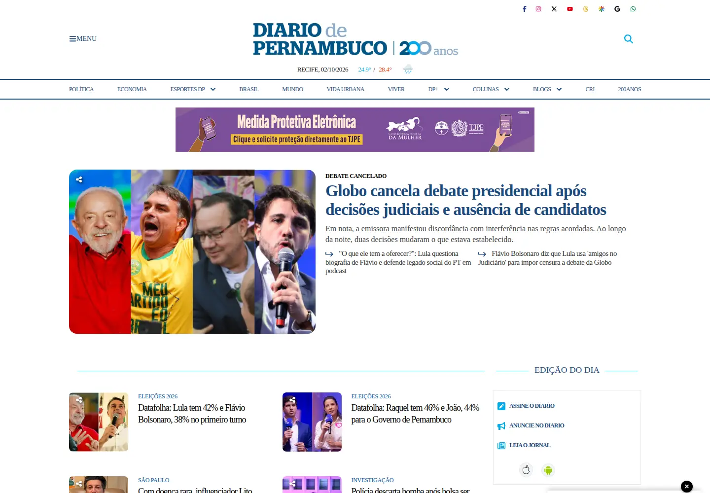 Screenshot of diariodepernambuco.com.br