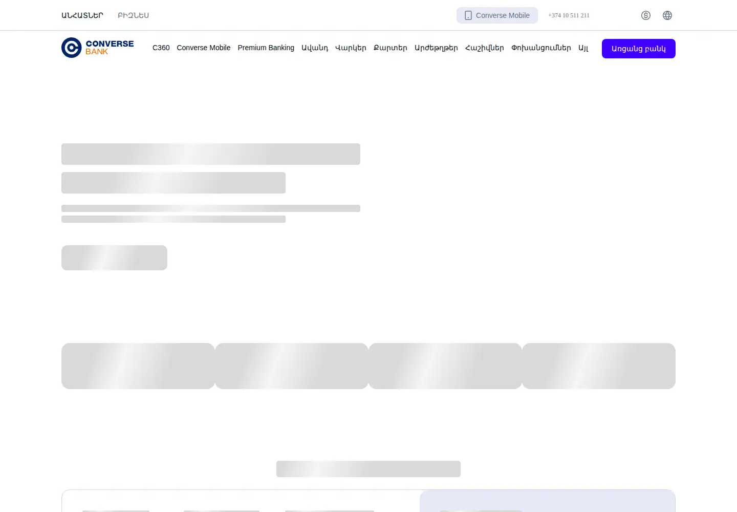 Screenshot of conversebank.am