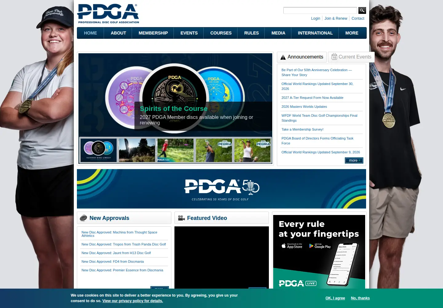 Screenshot of pdga.com
