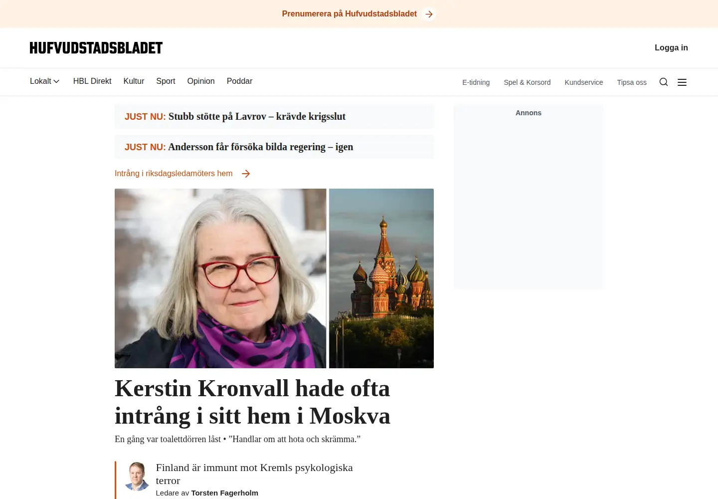 Screenshot of hbl.fi