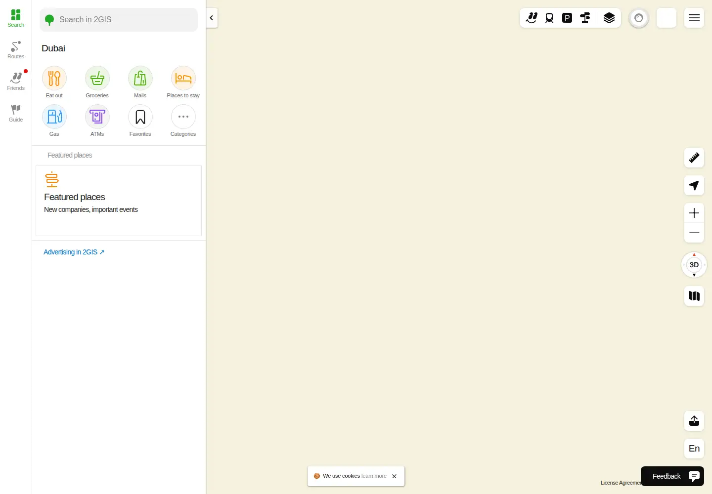 Screenshot of 2gis.com