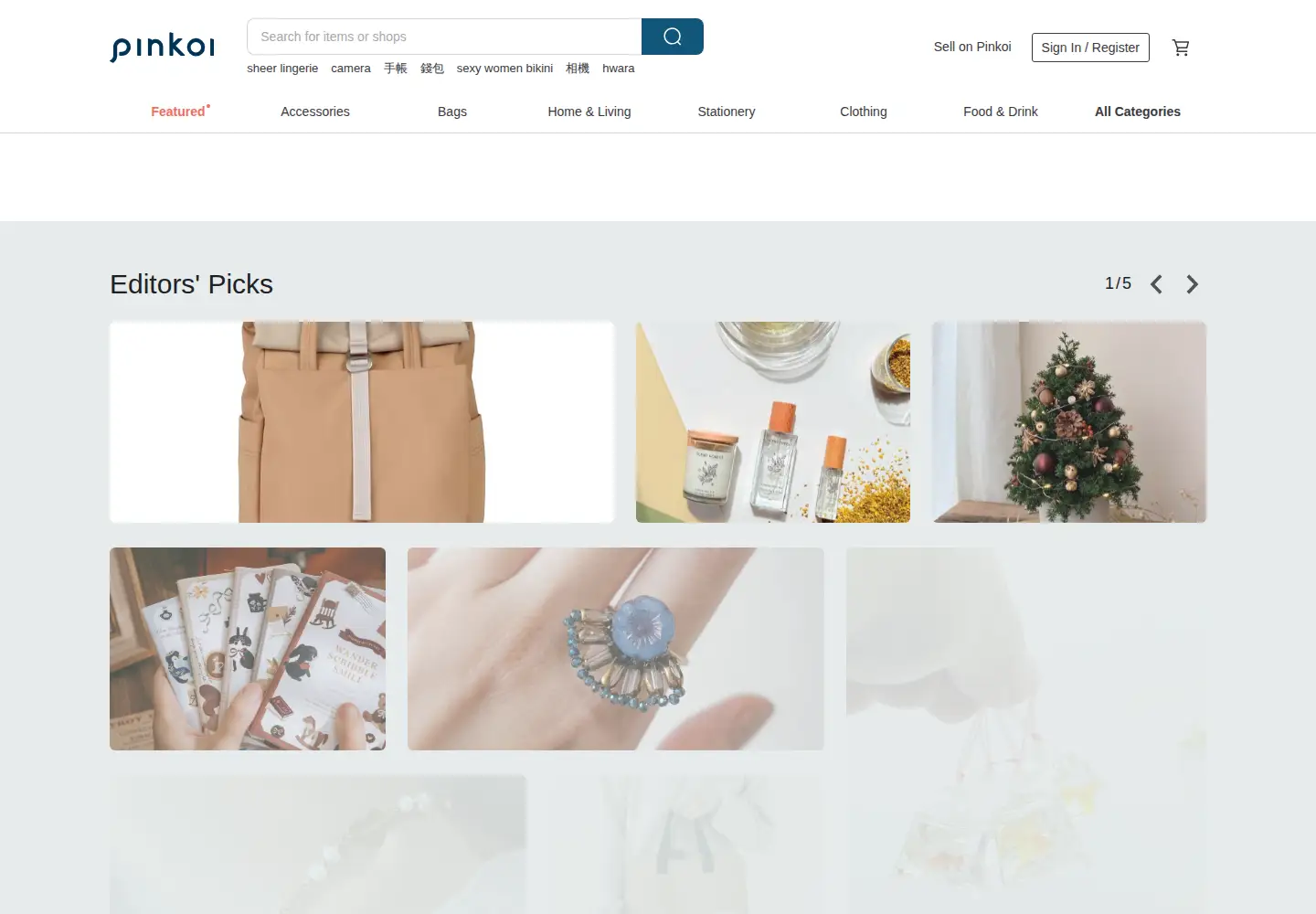 Screenshot of pinkoi.com