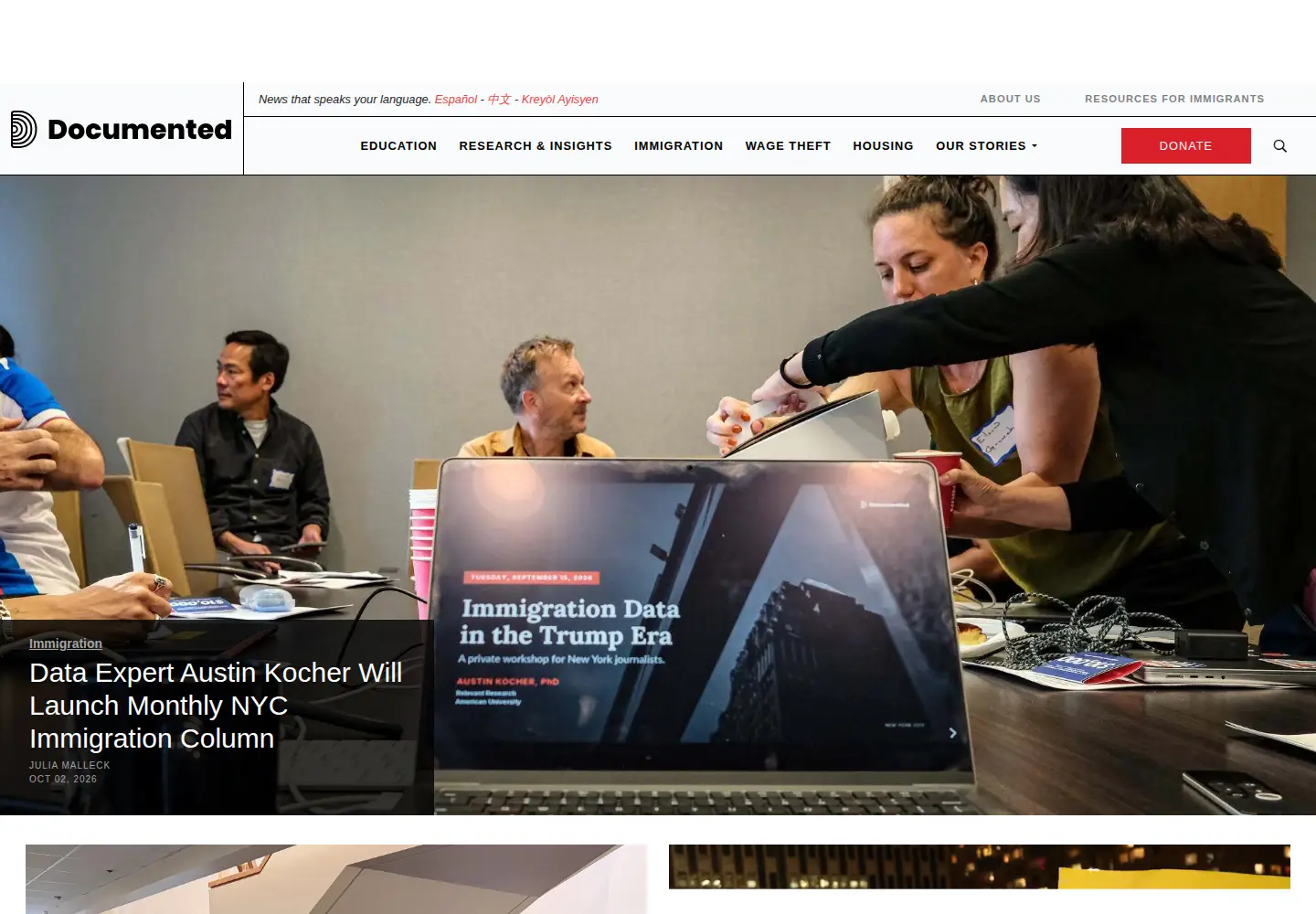 Screenshot of documentedny.com