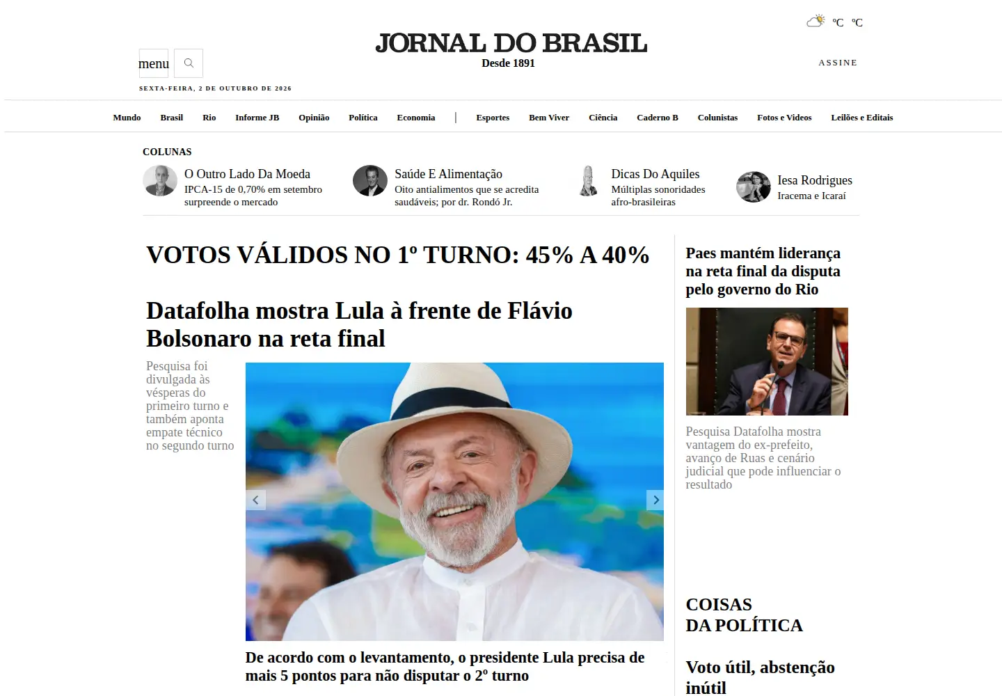 Screenshot of jb.com.br