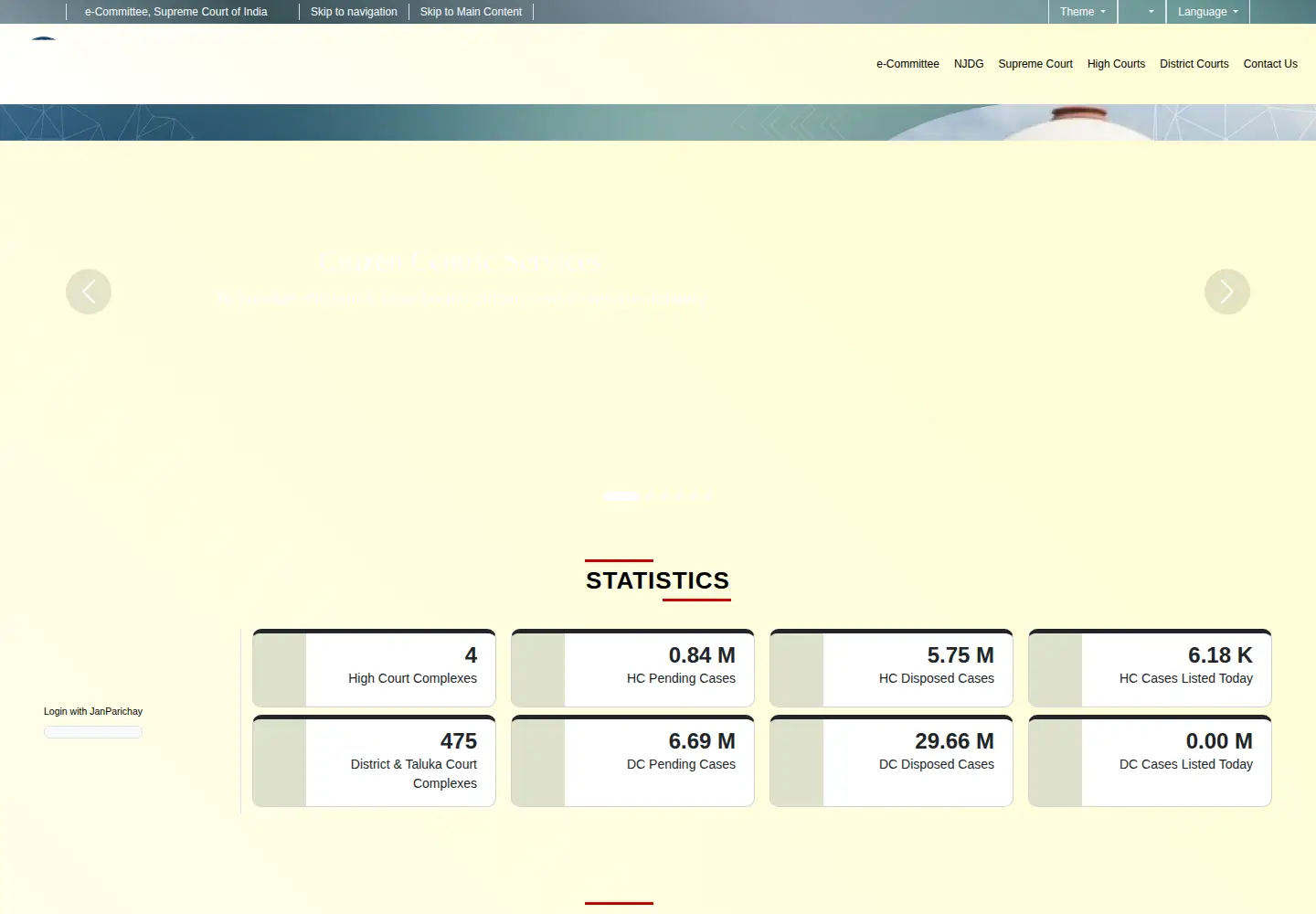 Screenshot of ecourts.gov.in
