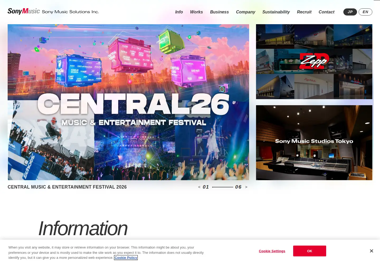 Screenshot of sonymusicsolutions.co.jp