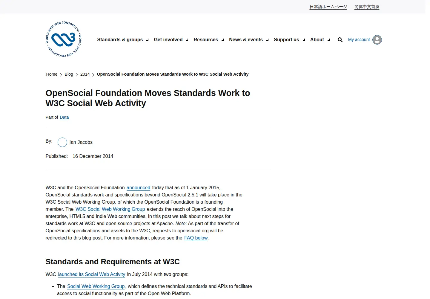 Screenshot of opensocial.org