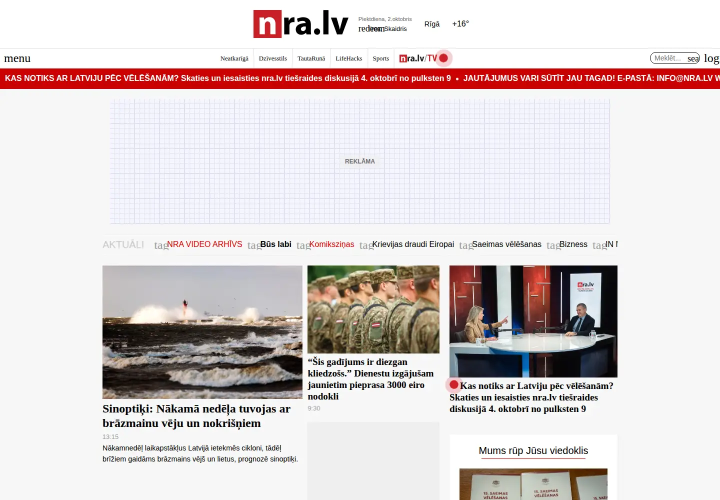 Screenshot of nra.lv