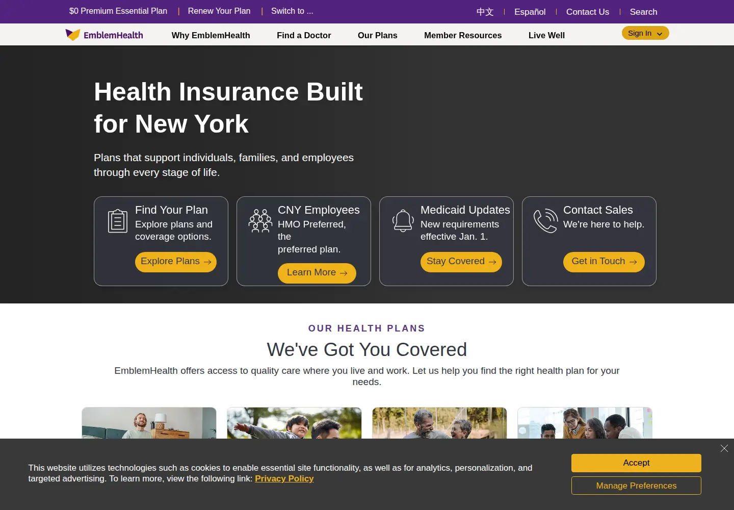 Screenshot of emblemhealth.com