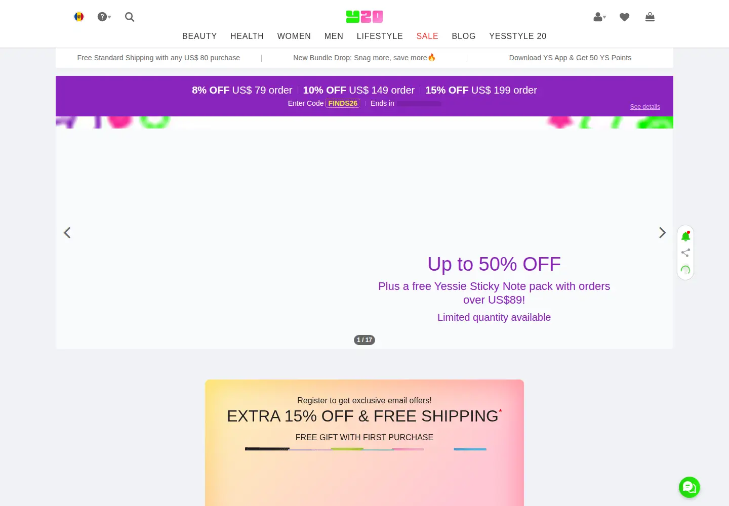 Screenshot of yesstyle.com