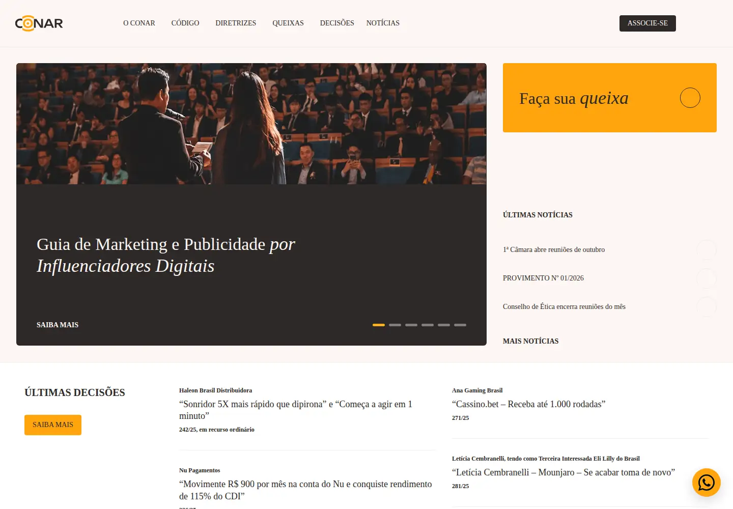 Screenshot of conar.org.br