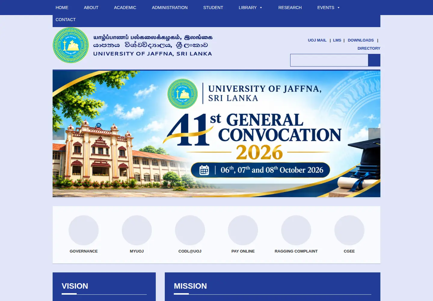 Screenshot of jfn.ac.lk