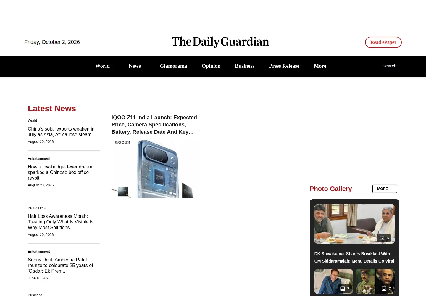 Screenshot of thedailyguardian.com