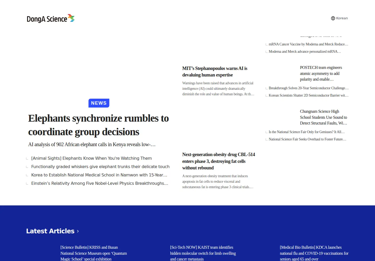 Screenshot of dongascience.com